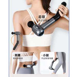Pistolet de massage YunKangBao CM40F à long manche, 12 niveaux de vitesse, moteur sans balais, batterie au lithium rechargeable par USB, masseur pour le dos et le cou - Product Image 2