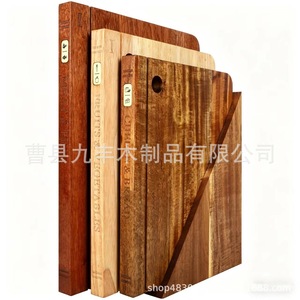 Juego de tablas de cortar de madera rectangulares de pino multifuncionales para cocina, para cortar frutas, verduras, carne, queso y pan - Product Image 2