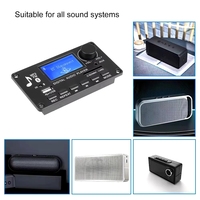 Module décodeur MP3 sans fil avec radio FM, amplificateur audio, microphone, kit mains libres pour appels téléphoniques et enregistreur, pour montage sur rail DIN