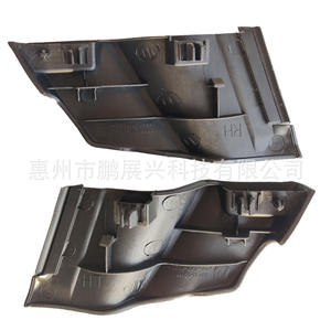 Déflecteur d'essuie-glace Toyota Yaris Vios 2008-2013, protection météo en ABS et caoutchouc, côté gauche et droit, protection de vitre de voiture - Product Image 4