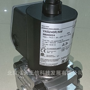 โซลินอยด์วาล์วแก๊สฮันนี่เวลล์ โครม VAS240R/NW (88000024) สินค้าของแท้ กรุณาสอบถามราคาแยกต่างหาก - Product Image 1