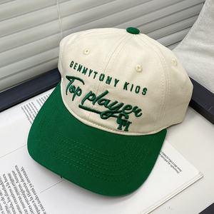 사용자 정의 3D 로고 자수 남성 디자인 하드 모자 사용자 정의 스냅 백 모자 자수 로고 두 톤 곡선 챙 재미있는 모자 디자인 - Product Image 1