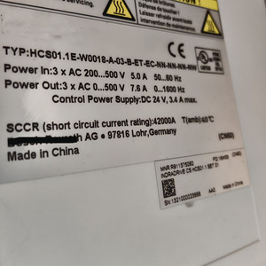 Contrôleur de variateur de vitesse HCS01.1E-W0018-A-03-B-ET-EC-NN-NN-NN-FW pour - Product Image 5
