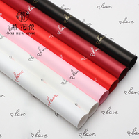 Papier d'emballage pour fleurs en papier Ouya imprimé cœur d'amour Xihuanong, feuille de papier cadeau romantique pour bouquet DIY, fournitures de fleuriste en gros