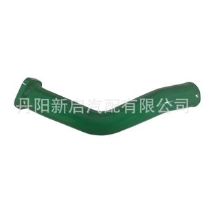 Manguera de refrigerante Volvo 20447430 8157781 para camiones de servicio medio y pesado, pieza de repuesto - Product Image 1