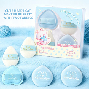 Niedliches Katzen-Design Kosmetik-Puderquaste 3er-Set Weiche Wiederverwendbare Mischquaste Herz Rund Tropfenform für Loses Puder Gesichts-Make-up - Product Image 2