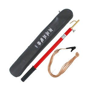 Conjunto de Aterramento Portátil de Alta Tensão Telescópico em FRP para Descarga Elétrica 11kV - Product Image 2