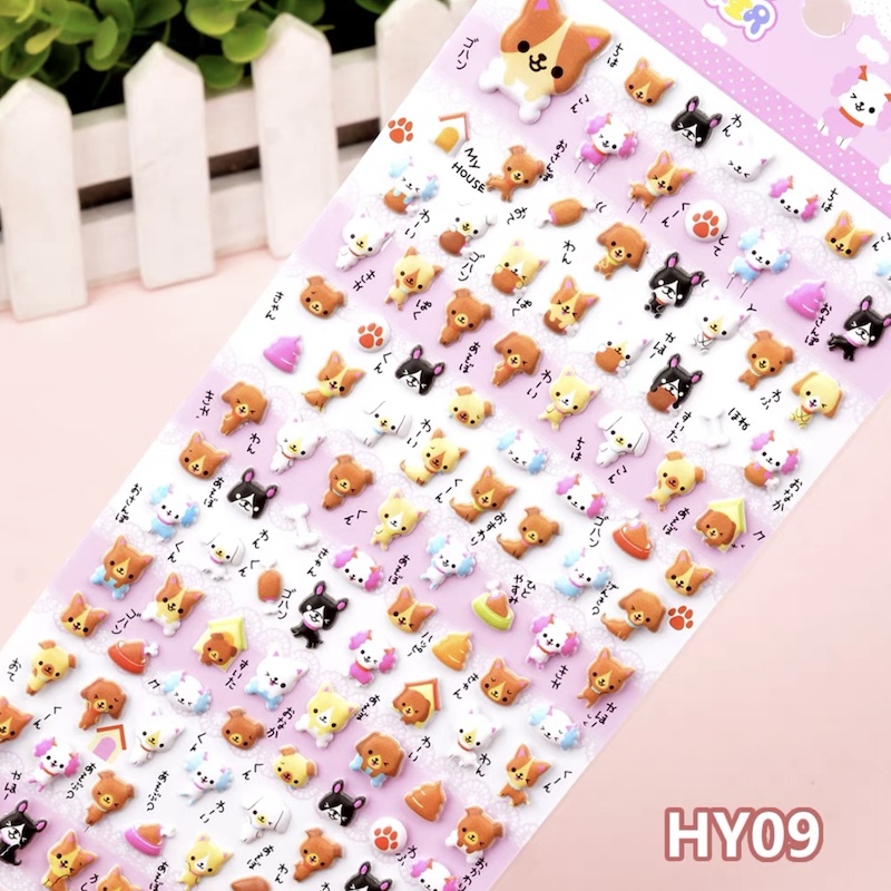 HY09