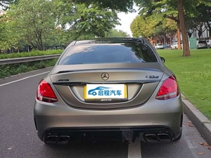 Mercedes-Benz <span class=keywords><strong>Classe</strong></span> <span class=keywords><strong>C</strong></span> AMG berline d'occasion <span class=keywords><strong>2022</strong></span>, conduite à gauche, automatique, turbo, sièges en cuir foncé, jantes R19, essence - Product Image 3