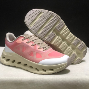 Scarpe da Corsa On JB Cloudtilt Remix Angj Edizione Capodanno per Uomo e Donna, Scarpe Sportive per Allenamento Prolungato con Fodera in Cotone - Product Image 6