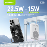 BAVIN PC1088 10000mah 22.5W Banque d'alimentation à charge rapide sans fil avec support pliable et câble de type C