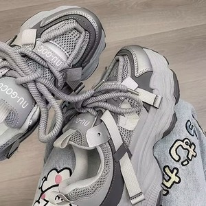 Nouvelles chaussures de sport décontractées pour femmes, style tendance - chaussures de marche et de course respirantes, chaussures de sport à la mode - Product Image 2