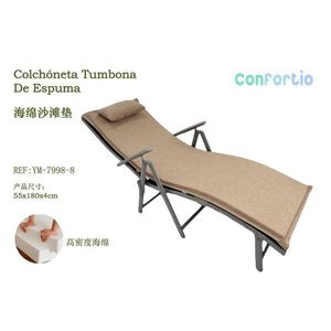 Tappetino da Spiaggia TUMBONA ad Alta Densità 55*180*4CM-8, Set Regalo per Bagno e Doccia - Product Image 1