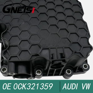 กระทะน้ำมันเกียร์2016-2026 0CK321359M 0CK321359N สำหรับออดี้ A6 A7 Q5 A5 A4 - Product Image 3