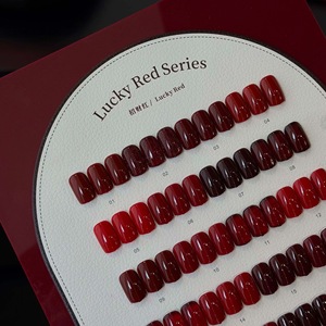 Suuseegel – Kit de vernis à ongles gel <span class=keywords><strong>rouge</strong></span> porte-bonheur 20 couleurs, gel à ongles <span class=keywords><strong>rouge</strong></span> attirant la fortune, gel à ongles <span class=keywords><strong>rouge</strong></span> brillant pour salon - Product Image 3