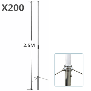 เสาอากาศไฟเบอร์กลาสแบบสองย่านความถี่ 2.5 เมตร กำลังขยายสูง 6/8dBi 144 430 MHz VHF UHF สำหรับสถานีฐาน รุ่น X200 X50 X30 - Product Image 2