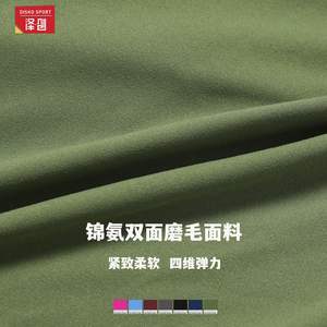 Shorts de Yoga Bootygirl, Ajuste Ceñido, Cintura Alta, Control de Abdomen, Ropa Deportiva para Mujer, CDK8175 - Product Image 5