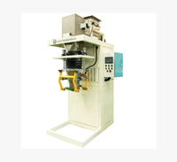 Machine d'emballage de poudre 25 kg 50 kg 25-1000 micromètres Farine Lait Gypse Poudre Quartz Ciment Poudre de blé Machine d'emballage