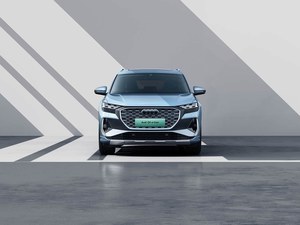 Auto Eléctrico Q4 <span class=keywords><strong>E</strong></span>-Tron Chuangjing en Venta, Fabricado en China, Volante a la Izquierda, con Gran Autonomía - Product Image 4