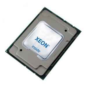 CPU procesador Silver 4210 - Product Image 1