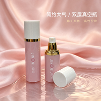 Pot de crème cosmétique de luxe en plastique rose PETG de 15g, 30g, 50g pour soins personnels, crème visage et corps avec couvercles