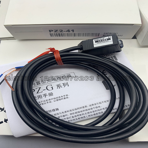 Chất lượng hàng hóa chuyển đổi quang điện PZ2-41/42/51/61/62/P/D một năm bảo hành tại chỗ hàng tồn kho - Product Image 4