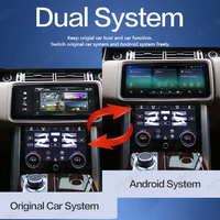 ACARDASH-Radio de coche Android de 12,3 pulgadas con sistema dual, pantalla táctil IPS volteada para Land Rover Range Rover Vogue 2013-2017 RHD
