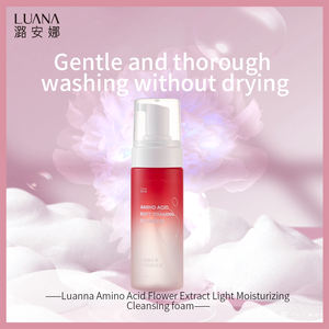 풍부한 수화 및 브라이트닝 효과가있는 개인 라벨 천연 식물 모란 추출물 아미노산 연질 거품 클렌저 - Product Image 4