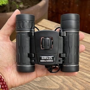 신제품 세일 전문가용 쌍안경 고품질 고배율 미니 포켓 휴대용 쌍안경 조류 관찰 하이킹 야외 망원경 - Product Image 1