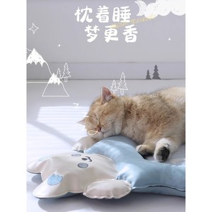 Pet cooling mat, cat cooling mat, summer cooling for kittens, cooling bed, sleeping mat, summer cat mat - Product Image 4