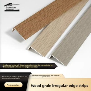 Bande de bord de grain de bois d'alliage d'aluminium de luxe simple coin de garniture de plancher en bois asymétrique pour la lumière de cuisine décorative - Product Image 4