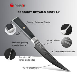 Couteau de cuisine en acier Damas à haute teneur en carbone de 6 pouces, couteau à désosser incurvé pour le poisson et les os, avec manche en G10 - Product Image 2