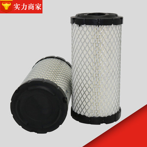 Élément de filtre à air K0918 compatible avec AF25538 P822686 pour véhicule d'ingénierie, excavatrice 30-60049-20 - Product Image 4