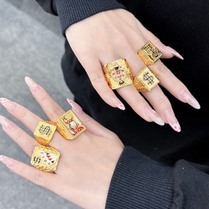 Jxx Venta al por Mayor Anillo Cuadrado Geométrico Retro Chapado en Oro de 24K, Accesorio de Moda Clásico para Hombre y Mujer, Principalmente de Latón - Product Image 1