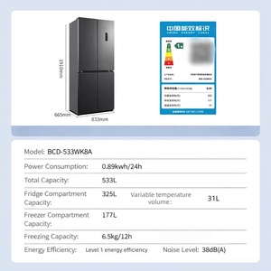 Réfrigérateur Congélateur Grande Capacité Frestec 533L Quatre Portes Système Inverter Sans Givre Acier Inoxydable Réfrigérateur Domestique Alimentation 220V - Product Image 6