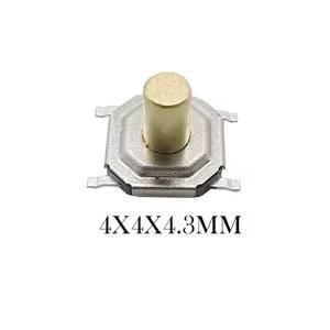 สวิตช์กดแบบสัมผัส SMD ขนาด 4x4 มม. สำหรับติดตั้งบนแผงวงจรพิมพ์ (PCB) แบบมินิ 4 ขา สวิตช์กดแบบกดติดปล่อยดับ ขนาด 4*4*4.<span class=keywords><strong>3</strong></span>/<span class=keywords><strong>3</strong></span>.5/<span class=keywords><strong>3</strong></span>/<span class=keywords><strong>2</strong></span>.5/<span class=keywords><strong>2</strong></span>.<span class=keywords><strong>3</strong></span>/<span class=keywords><strong>2</strong></span>/1.7 มม. - Product Image 5