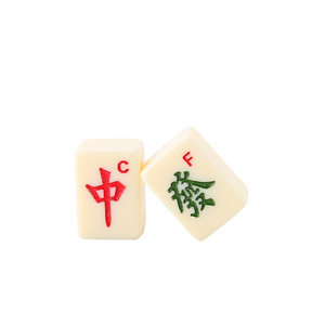 20mm <b>Mini</b> Portable Mahjong Set Travel-friendly Melamine Mahjong <b>Table</b> with Arabic Numerals English Letters for Gamers On-The-Go - Product Image 5