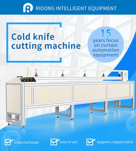 Machine de dé<span class=keywords><strong>coupe</strong></span> de couteau à <span class=keywords><strong>froid</strong></span> de couteau d'art bidirectionnel japonais électrique - Product Image 2