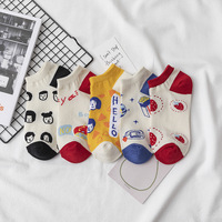 Chaussettes à la cheville Chaussettes de bateau mignonnes en coton à bouche peu profonde pour femmes et hommes