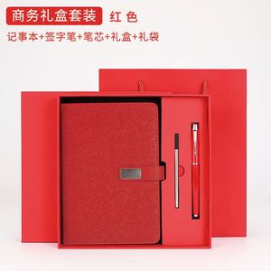 Cadeaux d'affaires promotionnels en gros, ensemble de carnet en cuir et stylo, ensemble de papeterie scolaire personnalisé, carnet A5, stylo, ensemble de papeterie avec clé USB - Product Image 4