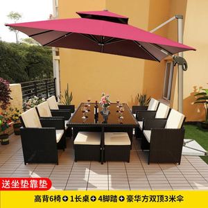 Conjunto de Sofás de Ratán Tradicionales para Comedor al Aire Libre y Jardín - Product Image 5