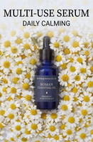 Huile essentielle de camomille romaine naturelle, huile de Chamaemelum Nobile pour les soins de la peau, les cosmétiques, l'aromathérapie et les parfums