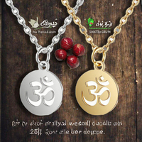 Collier pendentif Gaovo Symbole Om en acier inoxydable plaqué or, avec breloque disque rond, bijou pour femme, idéal pour les fêtes et le quotidien