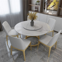 Moderne Grande Vente Restaurant Industriel Or Cadre Marbre Meubles Marbre Top Cuisine Ronde Ensemble Blanc Table À Manger