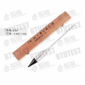 Yoğunluk ölçümü için 5-50 Model toprak özgül ağırlık hidrometre cam <span class=keywords><strong>test</strong></span> cihazları - Product Image 3