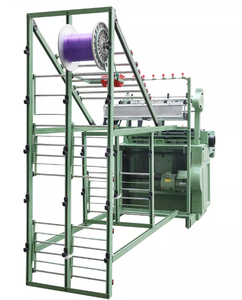 2/200, Ancho de la cinta:200mm, la maquina de telar de aguja para sujetadores, cintas, cordones para zapatos, cinturones - Product Image 2