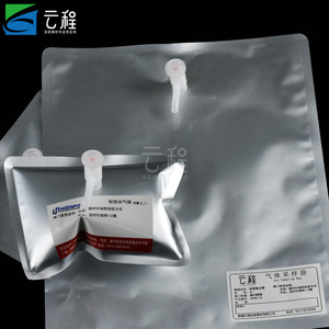 Bolsa de Muestreo de Gas de Aluminio de 2.1L con Válvula Única de Plástico para Uso en Laboratorio - Product Image 5