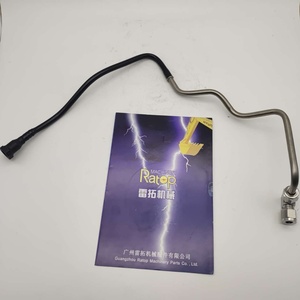 ท่อส่งน้ำมัน C6.6 320D 323D 340-6775 หมายเลข 3406775 - Product Image 1