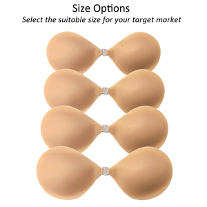 Sujetador de silicona adhesivo ultrafino sin tirantes, sin espalda, con borde invisible y acabado mate <span class=keywords><strong>para</strong></span> <span class=keywords><strong>vestidos</strong></span> de novia - Product Image 3