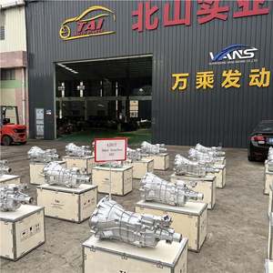 Caja de cambios 4JB1T genuina reacondicionada al mejor precio al por mayor para ISUZU D-MAX DMAX 4x2 Pickup - Product Image 3